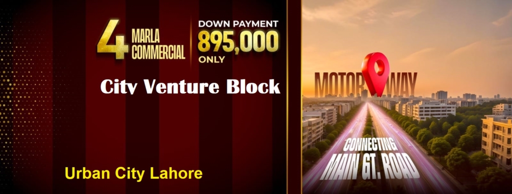 Urban City Lahore Commercial Plot Payment Plan