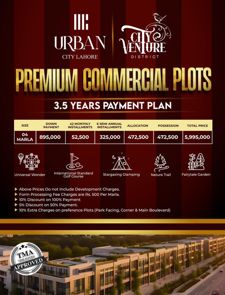 Commercial Payment Plan